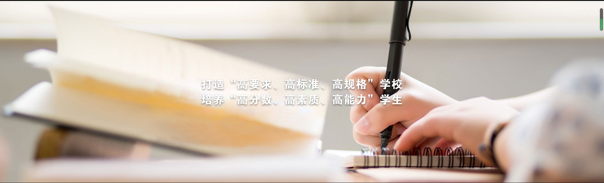 轮播1