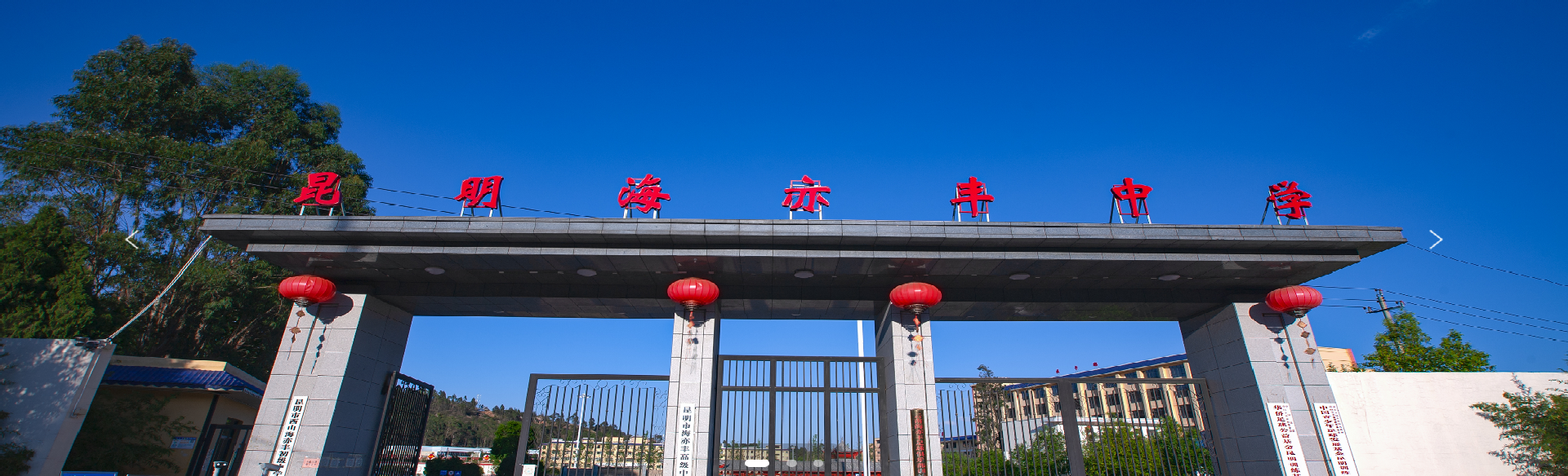 轮播3